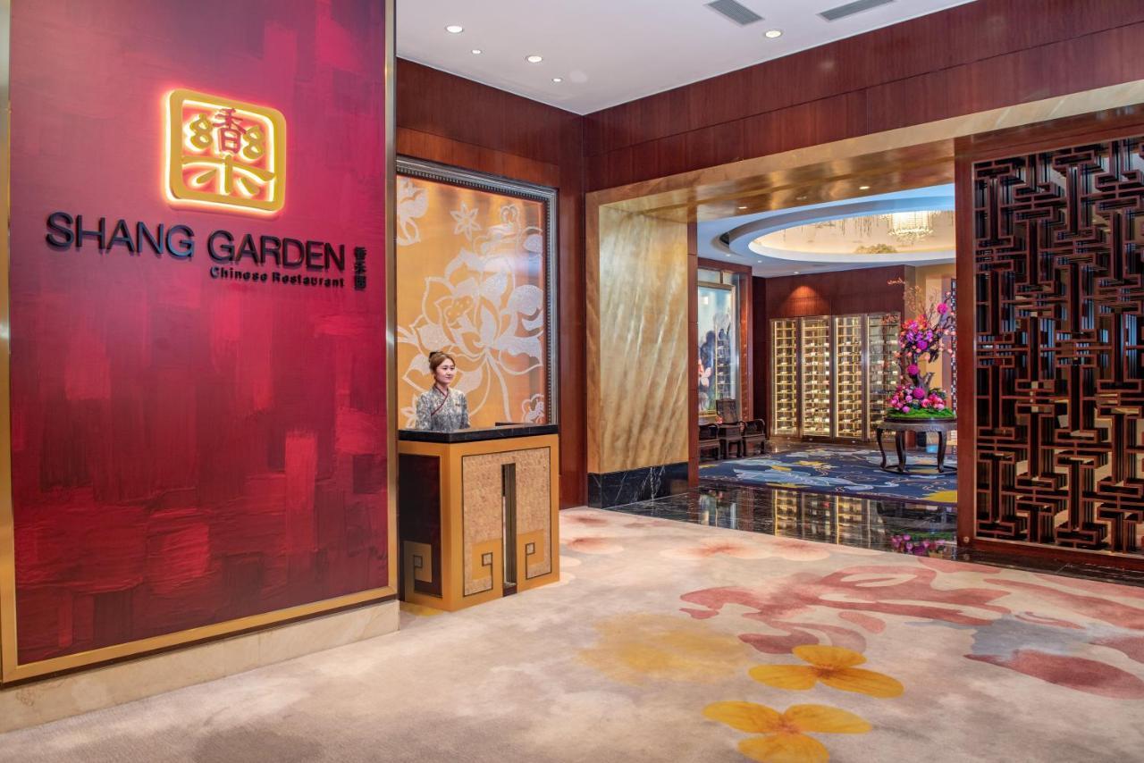 Futian Shangri-La, Shenzhen,Near To Shenzhen Convention&Exhibition Centre, Futian Railway Station Zewnętrze zdjęcie